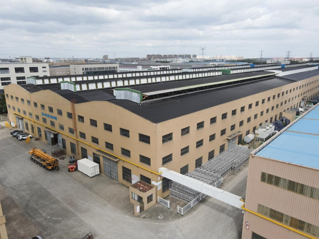 思特明厂区展示